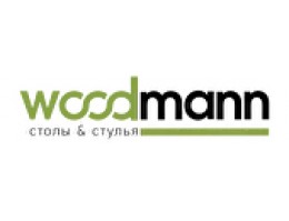Столы и стулья WOODMANN в Донецке Столы и стулья WOODMANN в Донецке