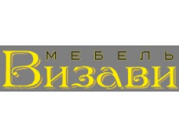 Матрасы Визави