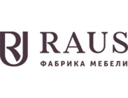 Мебель RAUS в ДНР Мебель RAUS в ДНР